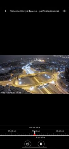 Видеоконтроль для iOS — скриншот 1