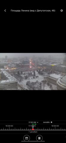 Видеоконтроль для iOS — скриншот 2