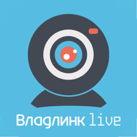Владлинк live для iOS