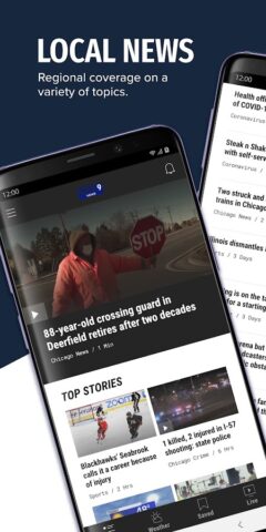 WGN-TV для Android — скриншот 1