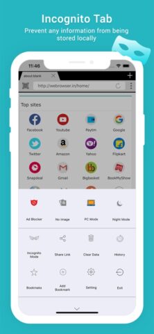We Browser — Fast Surfing для iOS — скриншот 2