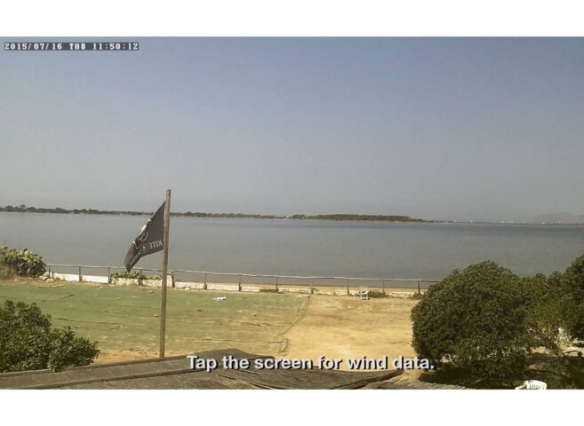 WindguruSpot для iOS — скриншот 2