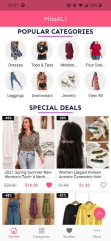 Дешевая женская одежда для Android — скриншот 1