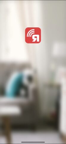 Я Смарт для iOS — скриншот 1