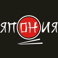 Япония Ахтубинск для iOS