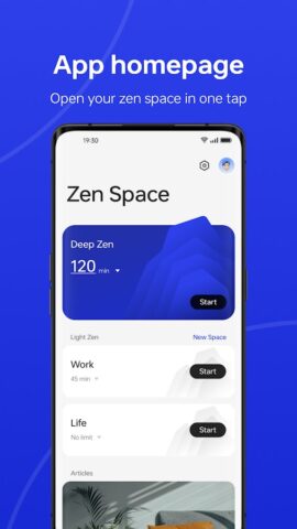 Zen Space для Android — скриншот 1