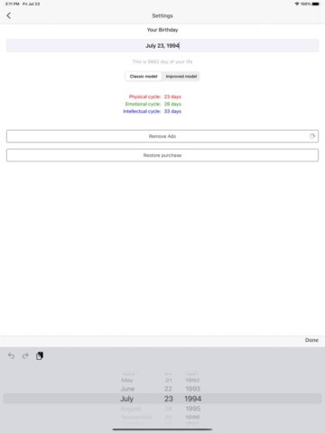Биоритм для iOS — скриншот 2