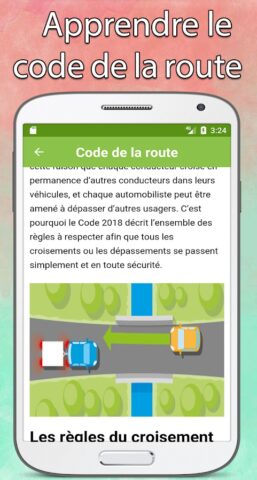 code de la route для Android — скриншот 4