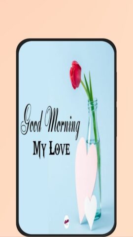 Good Morning Rose для Android — скриншот 2