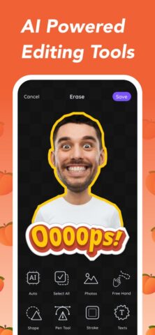 iSticker — Sticker Maker для iOS — скриншот 3