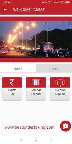 miBEST для Android — скриншот 5