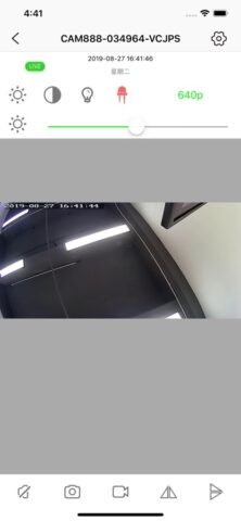 minicam для iOS — скриншот 3