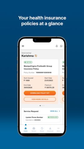 myManipalCigna для Android — скриншот 1