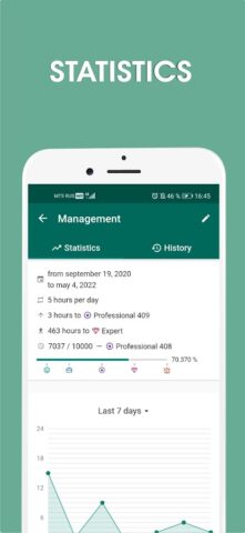 10000 часов — трекер навыков для Android — скриншот 4