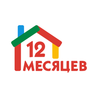 12 месяцев для iOS