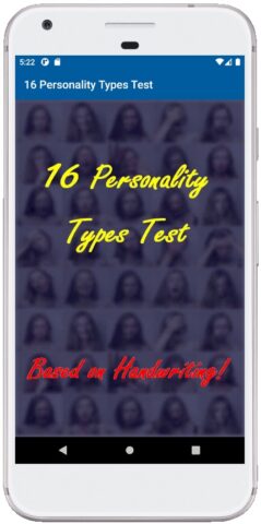 16 Personality Types Test для Android — скриншот 1