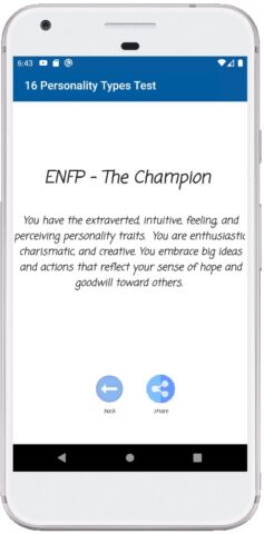 16 Personality Types Test для Android — скриншот 5