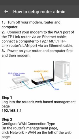 192.168.1.1 tp link guide для Android — скриншот 1