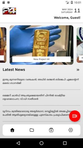24 News Malayalam для Android — скриншот 1