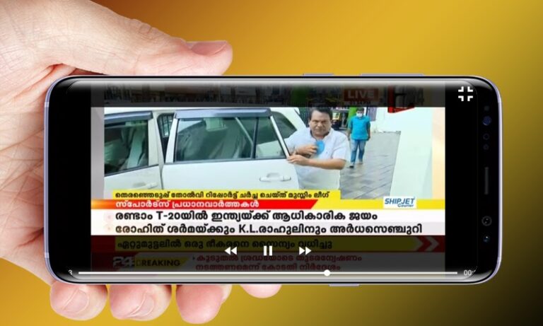 24 News Malayalam для Android — скриншот 4