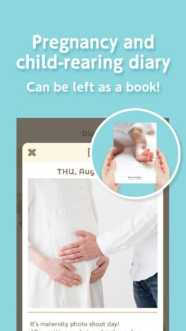 280days: Pregnancy Diary для Android — скриншот 5