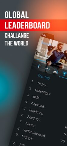 500 Приседаний тренировки дома — скриншот 5