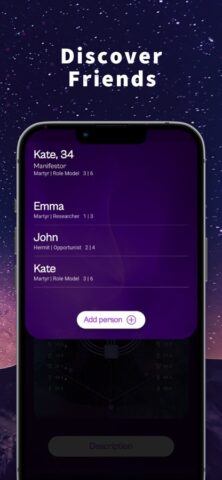 Дизайн человека. Human Design для iOS — скриншот 3