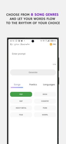 AI Lyrics Generator для Android — скриншот 1