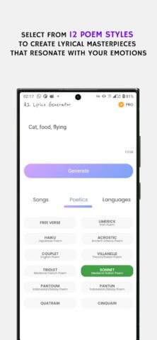 AI Lyrics Generator для Android — скриншот 2
