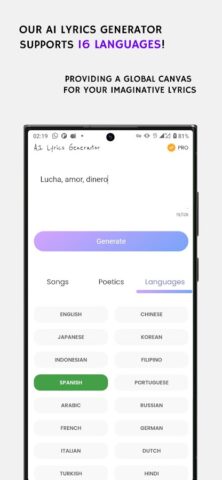 AI Lyrics Generator для Android — скриншот 3