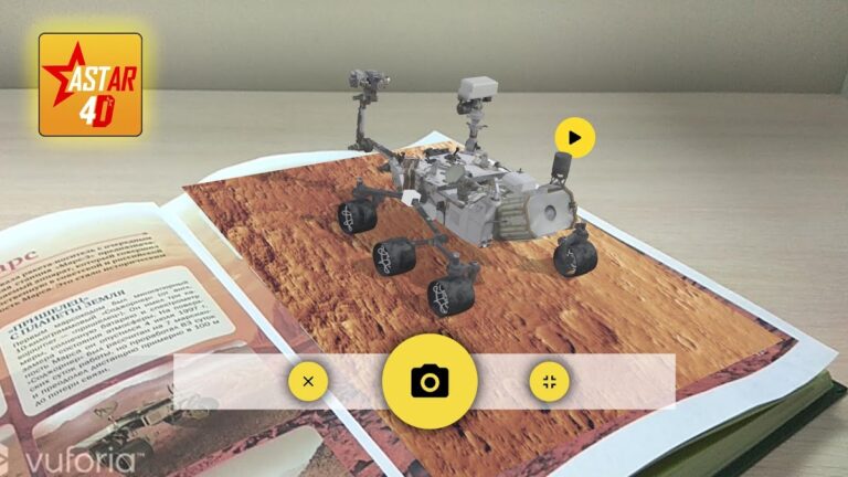 ASTAR 4D для Android — скриншот 2