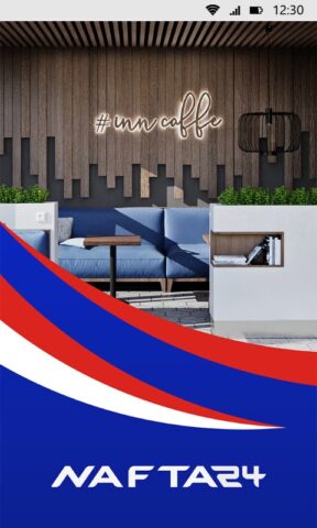 АЗС NAFTA24 для Android — скриншот 1