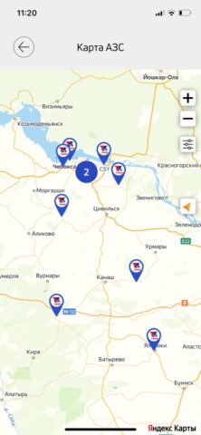 АЗС ТОКО для iOS — скриншот 4