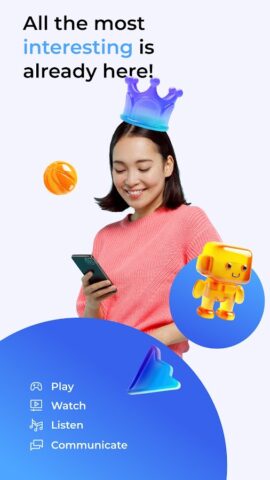 Aitu Superapp — скриншот 1