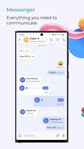 Aitu Superapp — скриншот 2