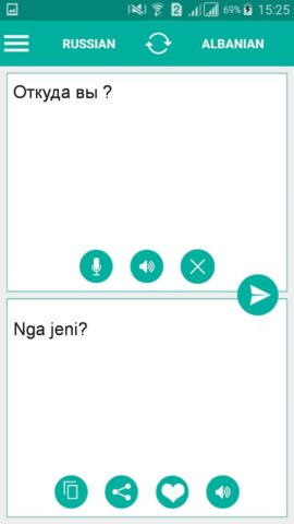 Албанский русский переводчик для Android — скриншот 2