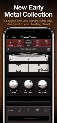 AmpliTube CS для iOS — скриншот 1