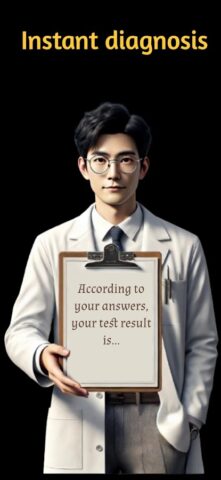 Тест на гнев для Android — скриншот 4