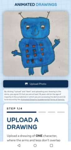 Animated Drawing для Android — скриншот 3