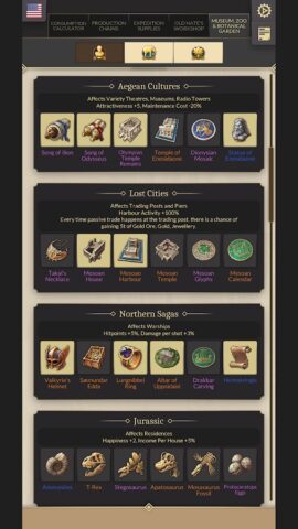 Anno 1800 Companion Tool для Android — скриншот 5