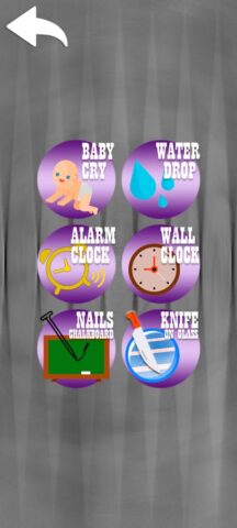 Раздражающие звуки для Android — скриншот 2