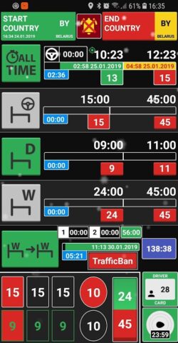 AntiBAG Тахограф для Android — скриншот 2