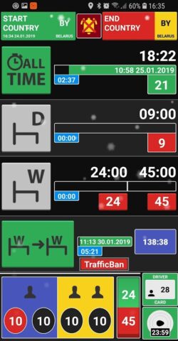 AntiBAG Тахограф для Android — скриншот 3