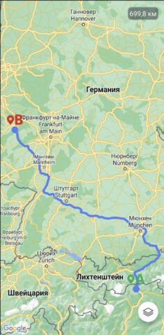 AntiBAG Тахограф для Android — скриншот 5