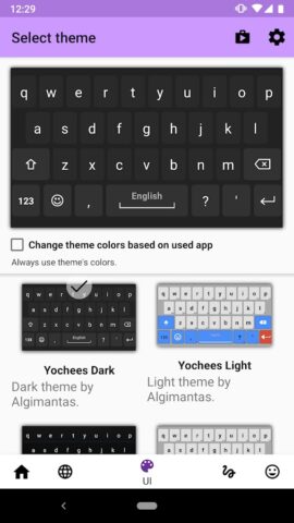 AnySoftKeyboard для Android — скриншот 3