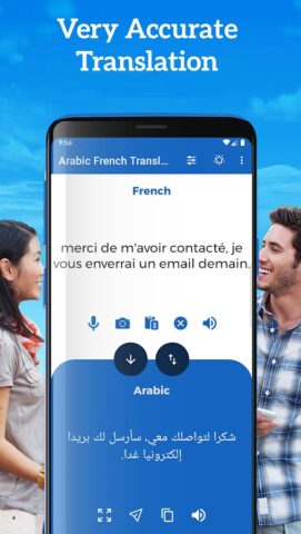 Arabic French Translator для Android — скриншот 4