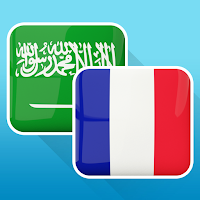 Arabic French Translator для Android