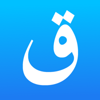 Арабские слова для iOS