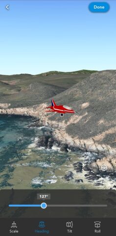 ArcGIS Earth для Android — скриншот 2