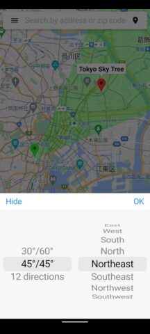Azimuth Map для Android — скриншот 2